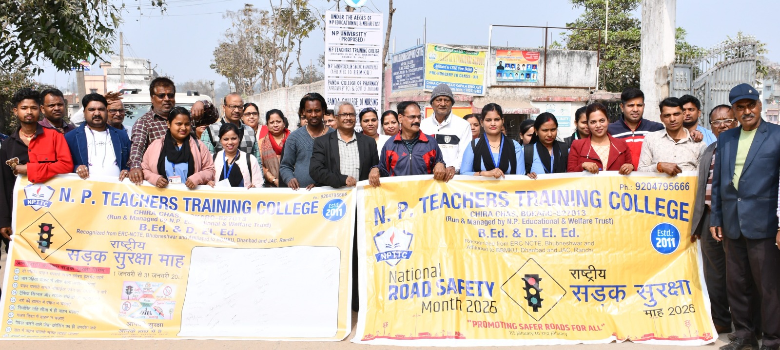 सड़क सुरक्षा माह पर रैली